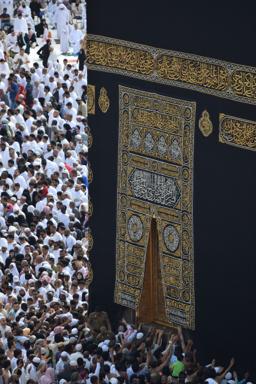 Muhammad ﷺ: Character Under Pressure That Changed the World