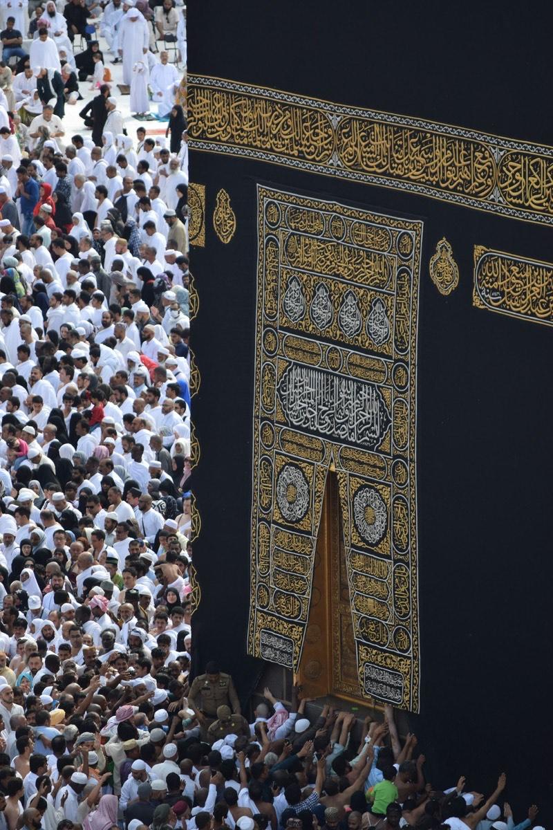 Muhammad ﷺ: Character Under Pressure That Changed the World